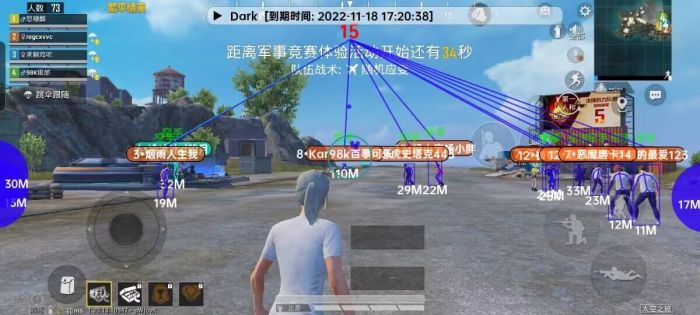 问问哪个和平精英辅助好用（和平精英辅助什么最好用）