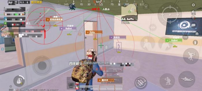 和平精英里的辅助验证怎么弄（和平精英里面的验证码怎么弄）